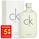 カルバンクライン 【5/1限定★ポイント20倍＋400円OFF】カルバン クライン CALVIN KLEIN CK シーケーワン 200ml EDT SP fs 【香水】【あす楽】