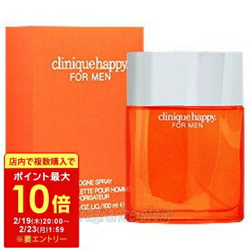 【マラソン限定★最大P10倍】クリニ