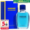 【4/1限定★ポイント10倍＋400円OFF】ジバンシイ GIVENCHY ウルトラマリン 100ml EDT SP fs 【香水】【あす楽】