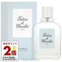 【4/1限定★ポイント10倍＋400円OFF】ジバンシイ GIVENCHY タルティーヌ ショコラ プチサンボン 60ml EDT SP fs 【香水 レディース】【あす楽】