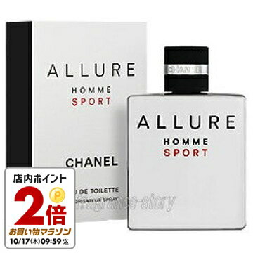 ֡ڥޥ饽ָݥ10ܡۥͥ CHANEL 塼  ݡ 50ml EDT SP fs ڹ 󥺡ۡڤڡۡפ򸫤