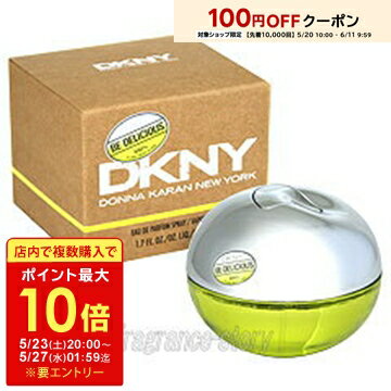 【マラソン限定★最大P10倍】ダナ キャラン NY DONNA KARAN ビー デリシャス ウーマン 30ml EDP SP fs 【香水 レディース】【即納】