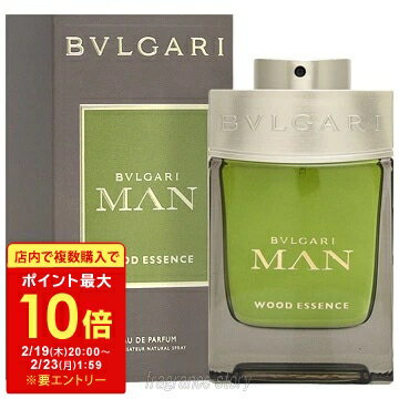 【マラソン限定★最大P10倍】ブルガリ BVLGARI ブルガリ マン ウッド エッセンス 60ml EDP SP fs 【香水 メンズ】【即納】