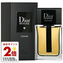 クリスチャン ディオール CHRISTIAN DIOR ディオール オム インテンス 100ml EDP SP fs 【香水 メンズ】【即納】