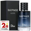 【5/1限定★ポイント20倍＋400円OFF】クリスチャン ディオール CHRISTIAN DIOR ソヴァージュ オードパルファム 60ml EDP SP fs 【香水 メンズ】【あす楽】