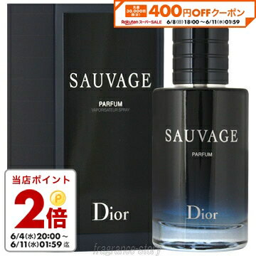 【マラソン期間限定★ポイント10倍】クリスチャン ディオール CHRISTIAN DIOR ソヴァージュ パルファン 〔Parfum〕 60ml Pfm SP fs 【香水 メンズ】【あす楽】