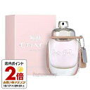 【4/1限定★ポイント10倍＋400円OFF】コーチ COACH コーチ オードトワレ 30ml EDT SP fs 【香水 レディース】【あす楽】