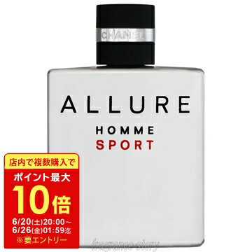 楽天市場】allure homme sport eau extreme 100mlの通販