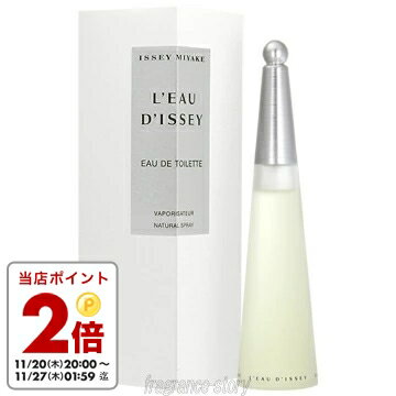 イッセイ ミヤケ ISSEY MIYAKE ロードゥ イッセイ 100ml EDT SP fs 【香水 レディース】【即納】【セール】
