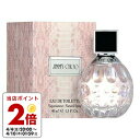 【4/1限定★ポイント10倍＋400円OFF】ジミー チュウ JIMMY CHOO ジミー チュウ オードトワレ 40ml EDT SP fs 【香水 レディース】【あす楽】