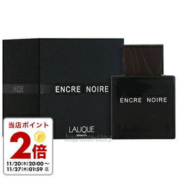 ラリック アンクル ノワール 100ml EDT SP fs 【香水 メンズ】【即納_休止中】(4)
