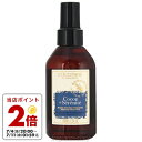 【5/1限定★ポイント20倍＋400円OFF】ロクシタン L 039 OCCITANE リラクシング ピローミスト 100ml cs 【あす楽】