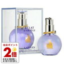 【5/1限定★ポイント20倍＋400円OFF】ランバン LANVIN エクラドゥアルページュ 30ml EDP SP fs 【香水 レディース】【あす楽】【セール】