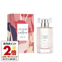 ランバン 香水 レディース 【5/1限定★ポイント20倍＋400円OFF】ランバン LANVIN レ フルール ド ランバン ウォーターリリー オードトワレ 50ml EDT SP fs 【香水 レディース】【あす楽】