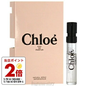 ������ CHLOE ������ �����ɥѥ�ե��� ��������� 1.2ml EDP �ߥ˹�� �ߥ˥��奢 fs ��¨Ǽ��