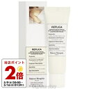 メゾン マルジェラ Maison Margiela レプリカ レイジーサンデーモーニング ハンドクリーム 30ml fs 【即納】
