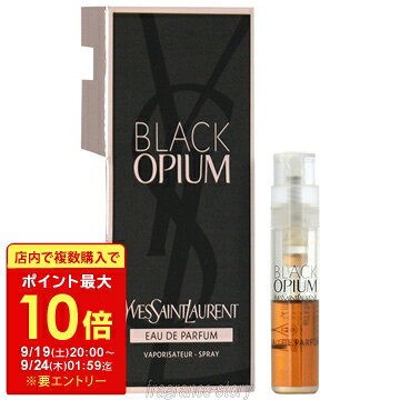 [国内正規品]  ブラック OP オーデパルファム 50ml 楽天市場】ブラック オピウム オーデパルファム 50mlの通販