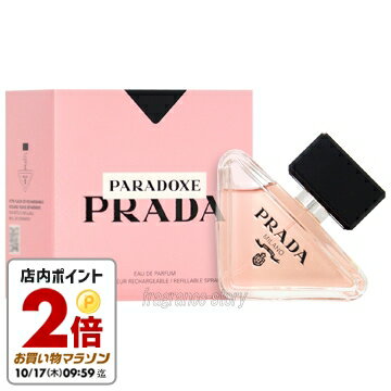 プラダ 香水（レディース） 【スーパーSALE限定★ポイント10倍】プラダ PRADA パラドックス オーデパルファム 30ml EDP SP fs 【香水 レディース】【あす楽】