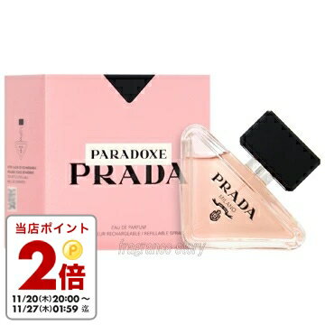 プラダ PRADA パラドックス オーデパルファム 90ml EDP SP fs 【香水 レディース】【即納_休止中】