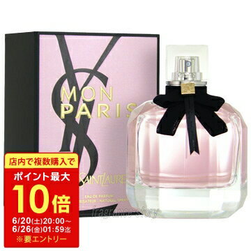 【マラソン限定★最大P10倍】イヴ サンローラン YSL モンパリ オーデパルファム 50ml EDP SP fs 【香水 レディース】【即納】