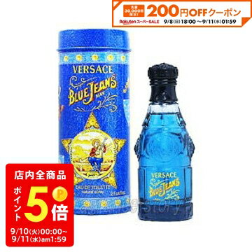 ヴェルサーチ 【マラソン期間限定★ポイント10倍】ヴェルサーチ VERSACE ブルージーンズ 75ml EDT SP fs 【香水 メンズ】【あす楽】