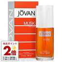 ジョーバン 【マラソン期間限定★ポイント10倍】ジョーバン JOVAN ムスク フォーメン 88ml COL SP fs 【香水 メンズ】【あす楽】