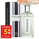 【マラソン期間限定★ポイント10倍】トミー ヒルフィガー TOMMY HILFIGER トミー コロン 30ml EDT SP fs 【香水 メンズ】【あす楽】