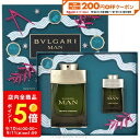 ブルガリ BVLGARI ブルガリ マン ウッド エッセンス セット EDP100ml＋EDP15ml fs 【香水 メンズ】【あす楽】