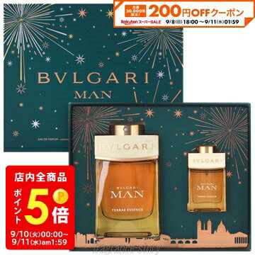 【マラソン期間限定★ポイント10倍】ブルガリ BVLGARI ブルガリ マン テラエ エッセンス 2Pセット EDP100ml+15ml 【783320418730】 fs 【香水 メンズ】【あす楽】