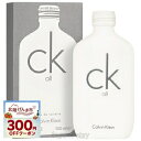 カルバンクライン 【予告★マラソン期間はポイント10倍！】カルバン クライン CALVIN KLEIN CK シーケーオール 100ml EDT SP fs 【香水】【あす楽】