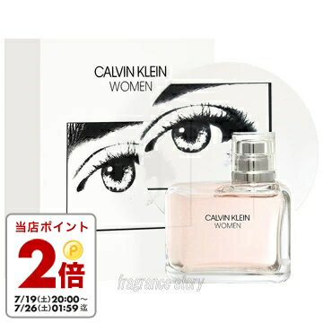 カルバン クライン CALVIN KLEIN CK ウーマン 50ml EDP SP fs 【香水 レディース】【即納】 カルバン クライン CALVIN KLEIN CK ウーマン 50ml EDP SP fs 【香水 レディース】【即納】