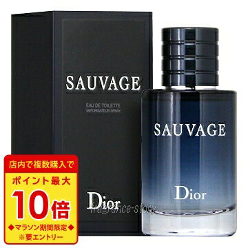 ディオール 【マラソン期間限定★ポイント10倍】クリスチャン ディオール CHRISTIAN DIOR ソヴァージュ 60ml EDT SP fs 【香水 メンズ】【あす楽】