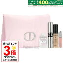 クリスチャン ディオール Dior メイクアップ ポーチセット ピンク N 〔2つ折りクラッチポーチつき〕 cs 【即納】