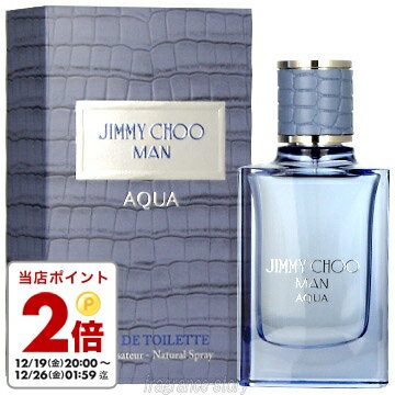 楽天市場】香水 ジミーチュウ アクアの通販