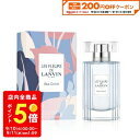 ランバン 香水 レディース 【予告★マラソン期間はポイント10倍！】ランバン LANVIN レ フルール ド ランバン ブルーオーキッド オードトワレ 50ml EDT SP fs 【香水 レディース】【あす楽】