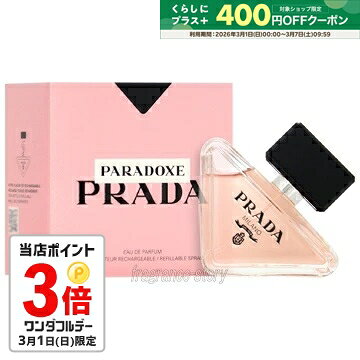 【3/1限定★P3倍＋400円クーポン】プ�
