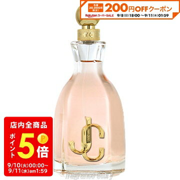 ジミーチュウ 【6/1限定★ポイント5倍＋400円OFF】ジミー チュウ JIMMY CHOO アイ ウォント チュウ オードパルファム 125ml EDP テスター fs 【香水 レディース】【あす楽】