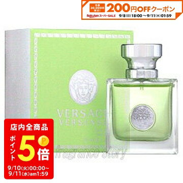 ヴェルサーチ 【マラソン期間限定★ポイント10倍】ヴェルサーチ VERSACE ヴェルセンス 30ml EDT SP fs 【香水 レディース】【あす楽】