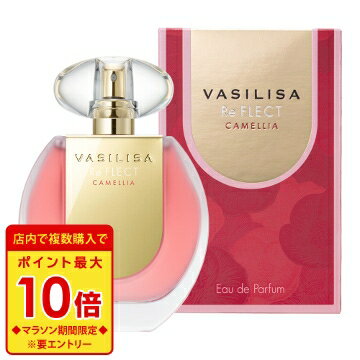 y}\Ԍ聚|Cg10{z@V[T Vasilisa  tNg JA I[hpt@ 50ml EDP SP fs y fB[Xzyyz