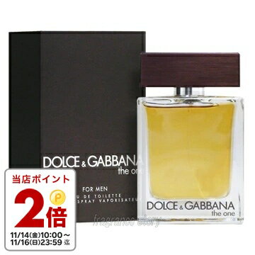 ドルチェ＆ガッバーナ DOLCE & GABBANA D&G ザ ワン フォーメン 50ml EDT SP fs 【香水 メンズ】【即納】