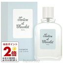 【マラソン期間限定★ポイント10倍】ジバンシイ GIVENCHY タルティーヌ ショコラ プチサンボン 60ml EDT SP fs 【香水 レディース】【あす楽】【セール】