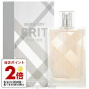 バーバリー BURBERRY ブリット フォーハー 100ml EDT SP fs 【香水 レディース】【即納】