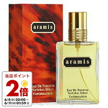 アラミス 【スーパーSALE期間★10倍＋クーポン】アラミス ARAMIS アラミス 110ml EDT SP fs 【香水 メンズ】【あす楽】【セール】