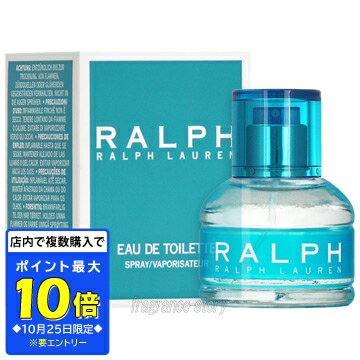 【スーパーSALE期間★10倍＋クーポン】ラルフ ローレン RALPH LAUREN ラルフ 30ml EDT SP fs 【香水 レディース】【あす楽】