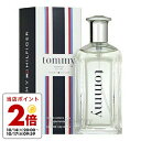 トミー・ヒルフィガー 【マラソン期間限定★ポイント10倍】トミー ヒルフィガー TOMMY HILFIGER トミー コロン 30ml EDT SP fs 【香水 メンズ】【あす楽】