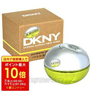 楽天市場】dknyビーデリシャス フレッシュブロッサムの通販