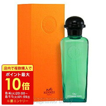 楽天市場】hermes オードランジュヴェルト パルファムソープの通販