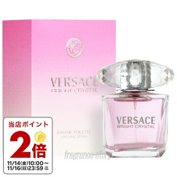 ヴェルサーチ VERSACE ブライト クリスタル 30ml EDT SP fs 【香水 レディース】【即納】