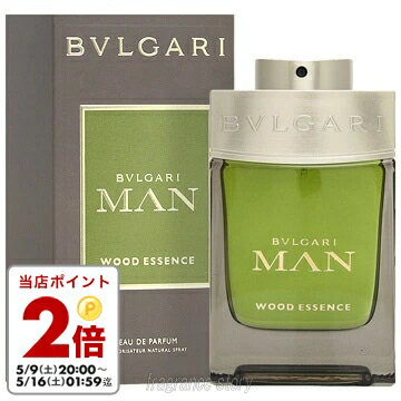 ブルガリ BVLGARI ブルガリ マン ウッ�