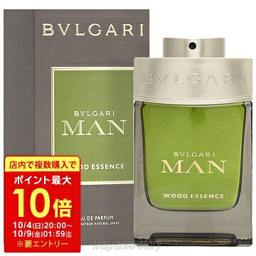 楽天市場】ブルガリ マンウッド エッセンス 100mlの通販